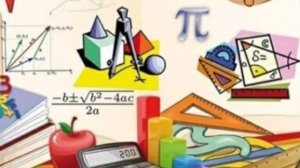 Математика 4 класс. Решение усложненных уравнений