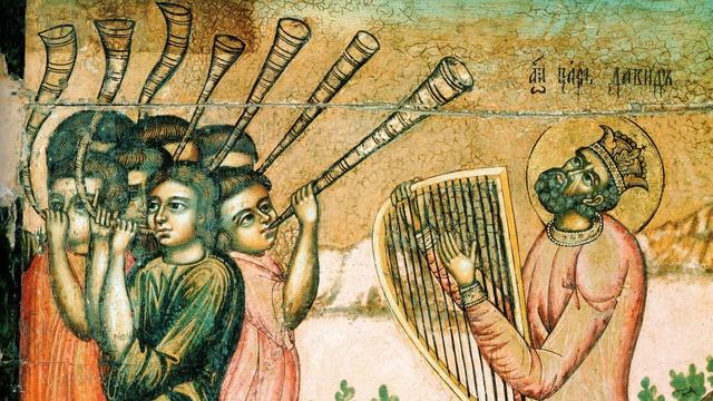 Иеродиакон Герман (Рябцев) -  Псалмы Давидовы (Psalms of David)