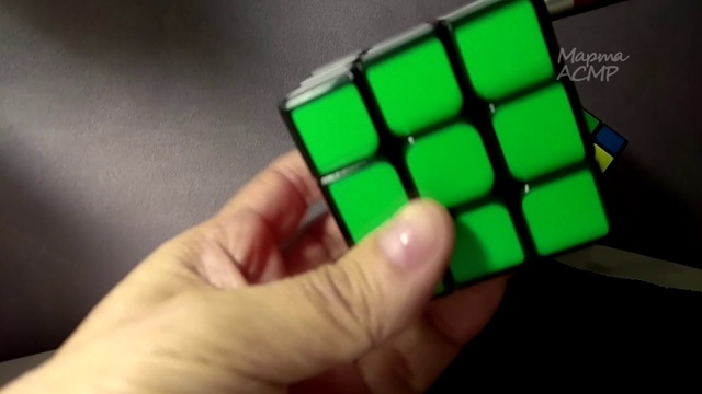 Марта #АСМР как собрать #кубик #Рубика. 1 часть из 2-х частей (голос)