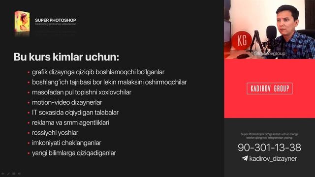 VANIXOYAT! Super Photoshop kursi | Photoshop darslari | Фотошоп дарслари смотреть онлайн