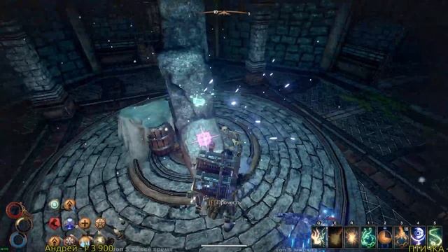 Outward - 66% маг. Часть 13 из Х. Финишная прямая.