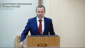 2070 ТиНАО рейтинг 63 (107) Плужников ДВ зам директора 85% аттест на 5л 17.10.2017 директор 1373 ВА