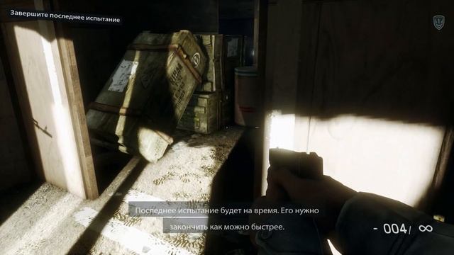 Medal of Honor  Warfighter - прохождение (часть 1)