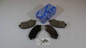 Колодки передние тормозные Kashiyama D11268MH Обзор