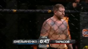 Александр Емельяненко vs Артем Тарасов