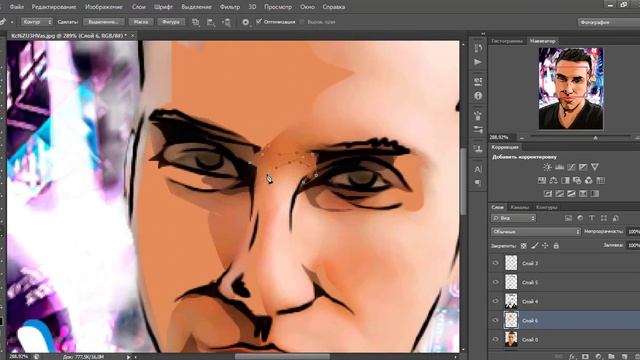 Урок Adobe Photoshop. Глянцевый эффект Превращение фото в модную иллюстрацию смотреть онлайн