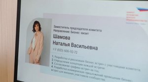 Пресс конференция 18.05.24
