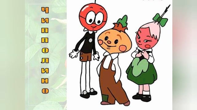 7.10.2019. Герои нашего времени ! смотреть онлайн