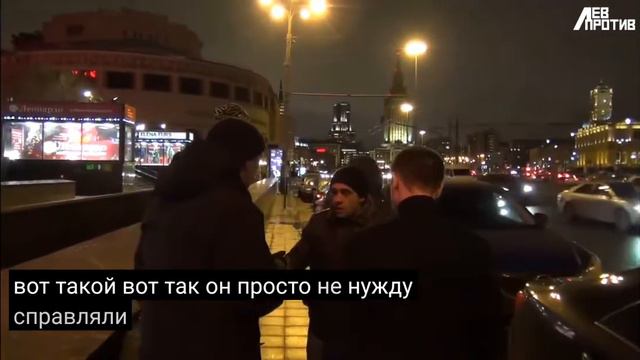 Это только начала раскрытие проекта Лев Против смотреть онлайн