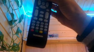 Светодиодная лента реагирует на пульты от телевизора, DVD и т.д.