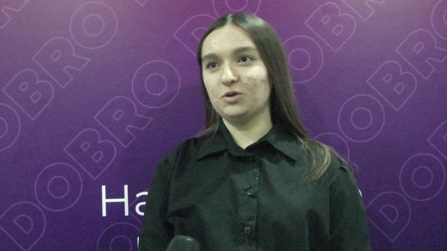 Награждение волонтеров