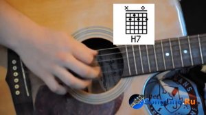 Чиж - О любви Видео урок на гитаре.wmv