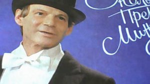 Сергей Менахин тенор Ария Рауля, ар Су -Чонга