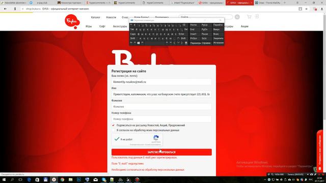 Поиск источников смотреть онлайн