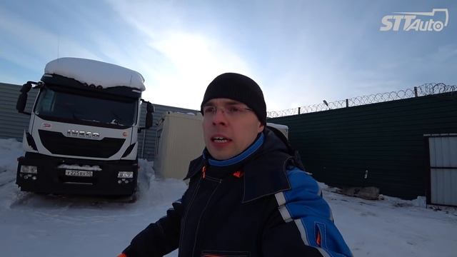 В Европу за полуприцепами выпуск 4-1 (прием на стоянке в Москве) смотреть онлайн