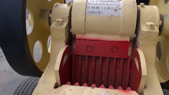 дробилка для бракованный брусчатки смотреть онлайн