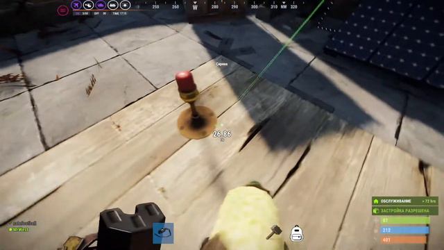 Строим и ходим на танк) ПО КД) смотреть онлайн