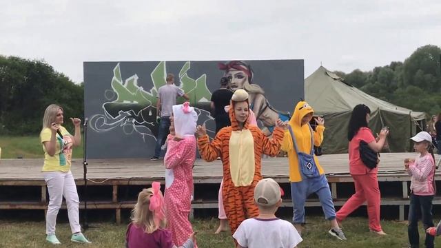 День молодежи 2017 — аниматоры на городском пляже смотреть онлайн