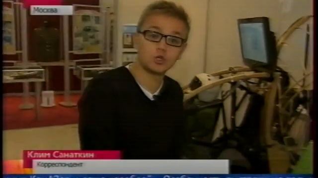 Новые технологические решения