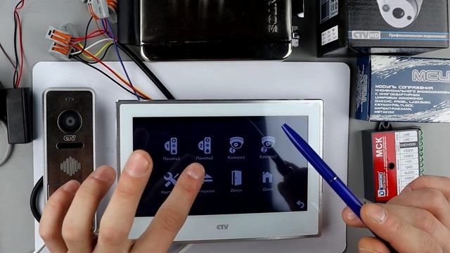 Подключение CTV-M4704AHD  видеофоны, домофон ctv | обзор starnew.ru