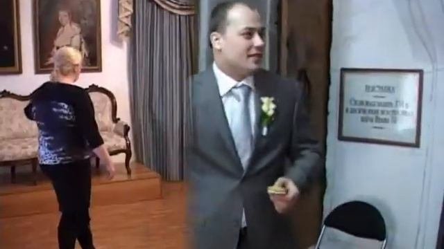 Романтическое путешествие