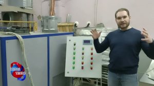 Описание работы агрегатов для конденсационной сушки/вяления рыбы серии FishDry.