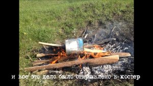 укрытие для цихлид 2, обжиг