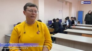 Технологии, которые предсказывают погоду