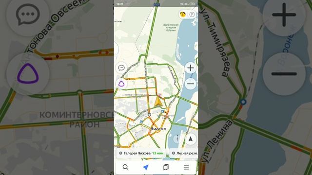 Как заправиться через Яндекс Навигатор с баланса Таксометра. Инструкция от парка Пиксель смотреть онлайн
