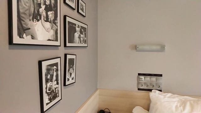 Обзор номера. Отель Ялта-Интурист.