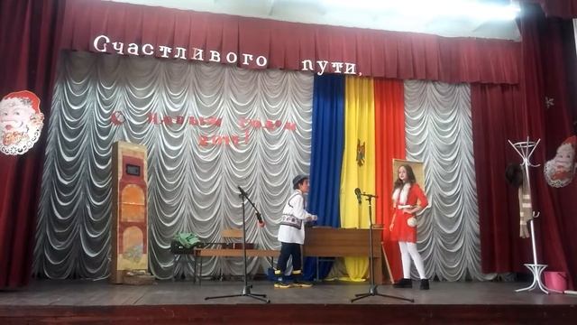 Муз. Сказка про Бабу Ягу, сына Цыпу, царевну Матвеевну и сундук смотреть онлайн