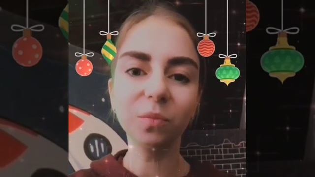 Привітання від нашого колективу з різдвом смотреть онлайн