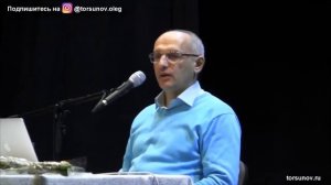 Избавление от тяжёлой памяти о плохих событиях в жизни с помощью молитвы (Торсунов О. Г.)