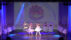 На берегах Невы Классический танец