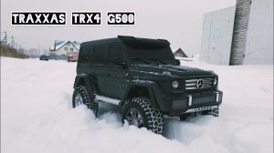 Презентация Нового TRAXXAS TRX4 G500... | TRX-4 Sport