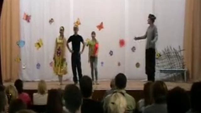 4 смена 2011 Отчетный Гала концерт смотреть онлайн