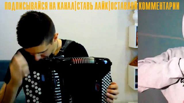 РЕАКЦИЯ ИНОСТРАНЦЕВ | БАЯНИСТ ГИТАРИСТ ВИРТУОЗ в ЧАТ РУЛЕТКЕ ХИЖИНА МУЗЫКАНТА РАИЛЬ АРСЛАНОВ