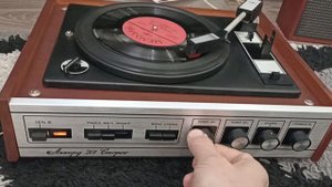 Аккорд 201 стерео выпуск 1982 год