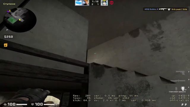 СТРИМ !!! ИГРАЮ В РАЗНЫЕ ИГРЫ!!! ОБЩЕНИЕ С ЧАТОМ смотреть онлайн