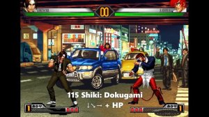 Kyo Kusanagi Movelist [The King of Fighters '98 Ultimate Match Final Edition]