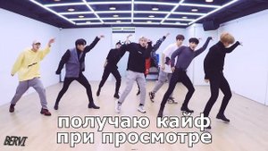 то, чего вы не замечали | ateez - 'answer' dance practice