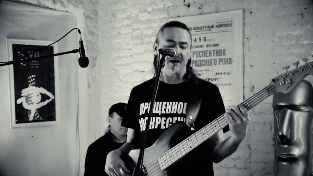 Прощенное воскресенье - Неспроста