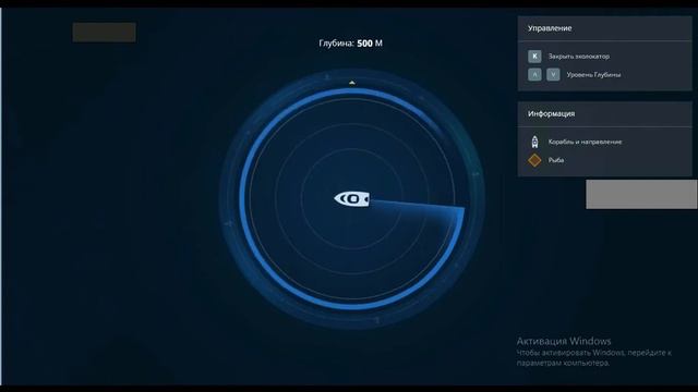 NEXT RP Промышленная рыбалка