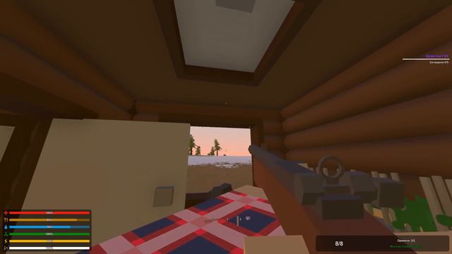 Моя крепость в антюрнед (построил дом) - 4 - Unturned (выживание Carpat)