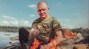 Загадка