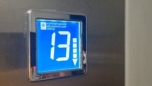 Музыкальные ЛИФТЫ КМЗ-(2018 Г.в) Q=400/kg V=1m/s Г. Королев Россия