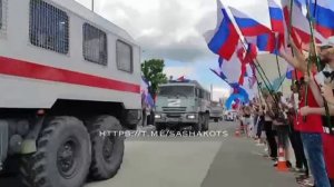 У базы ОМОН «Беркут» в Симферополе, встречали сотрудников Росгвардии принимавших участие в СВО.