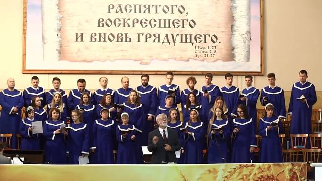 11.10.2020 | Церковь "Источник воды живой". Праздник жатвы смотреть онлайн