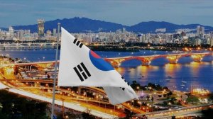 Флаг Южной Кореи