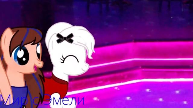 [Пони креатор] Ревную смотреть онлайн